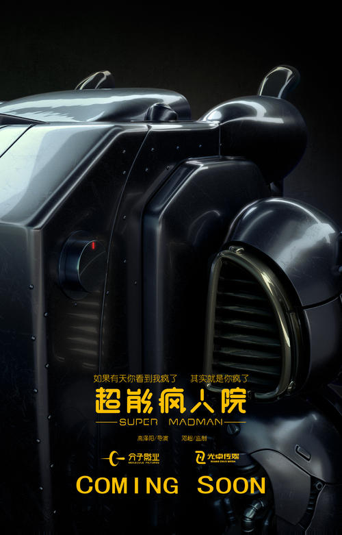 UniversityofConnecticut留信网认证办理